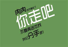 咪兔轻量版 3 m3u8
