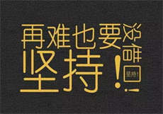 打开咪兔
