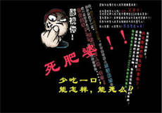 快猫视频激活码怎么获取
